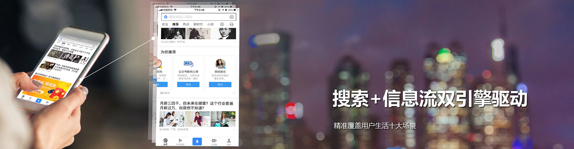 瓦房店百度竞价开户