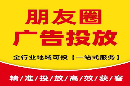 百度搜索推广案例解析：效果显著的成功案例